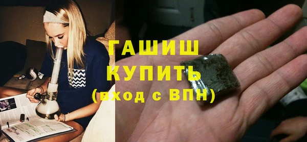 твердый Балахна