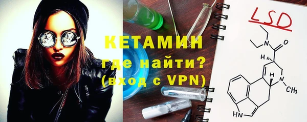 твердый Богородицк