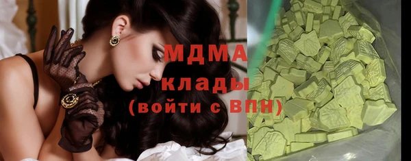 таблы Баксан