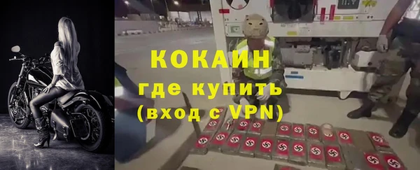 гашиш Белоозёрский