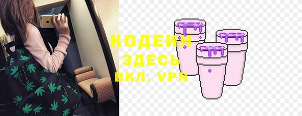 гашиш Белоозёрский