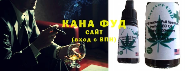метадон Богородск
