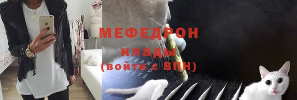 гашиш Белоозёрский
