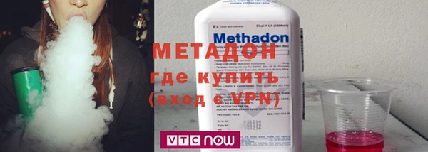 гашиш Белоозёрский