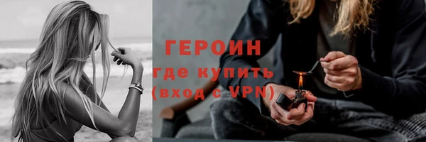 твердый Богородицк