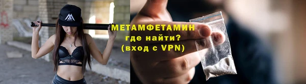 твердый Богородицк