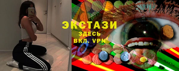 твердый Богородицк