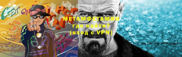 кокаин премиум Бутурлиновка