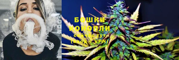 ALPHA PVP Валдай