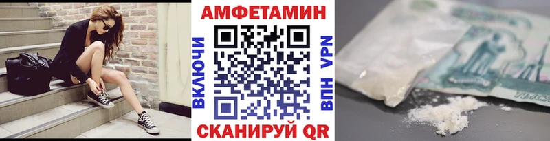 где можно купить   Городовиковск  Метамфетамин мет 