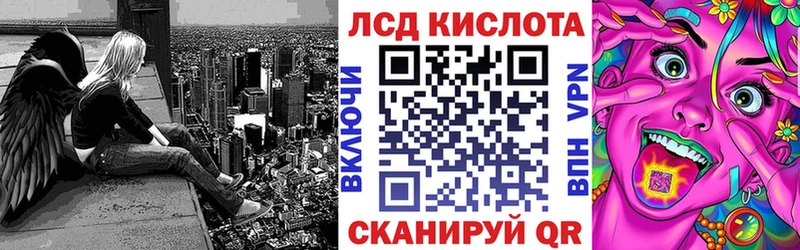 как найти наркотики  Городовиковск  Марки 25I-NBOMe 1500мкг 